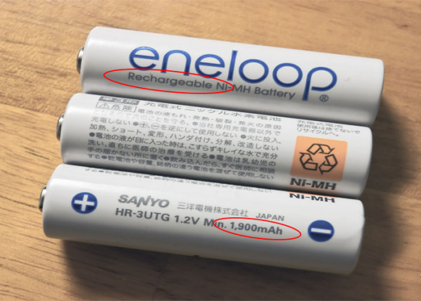 Как отличить батарейку от аккумулятора: внешнее отличие, если нет маркировки