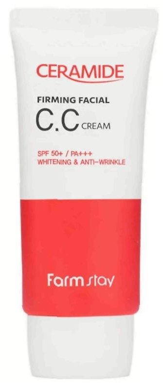 Рейтинг лучших СС-кремов ТОП 2022 года