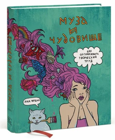 Рейтинг лучших книг по домашнему хозяйству ТОП 2022 года